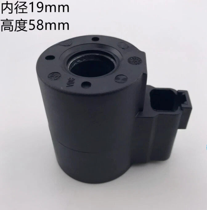 Solenoid Valve Coil for Excavator (DC12V, DC24V, 19mm ID, 58mm Height)