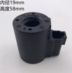 Solenoid Valve Coil for Excavator (DC12V, DC24V, 19mm ID, 58mm Height)