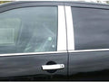 4pc. Luxury FX Stainless Steel Pillar Posts for 2004-2016 Nissan Armada Crew Cab