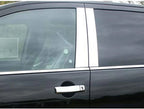 4pc. Luxury FX Stainless Steel Pillar Posts for 2004-2016 Nissan Armada Crew Cab