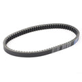 CVT Drive Belt for Can-Am BRP DS 250 (2008–2023)