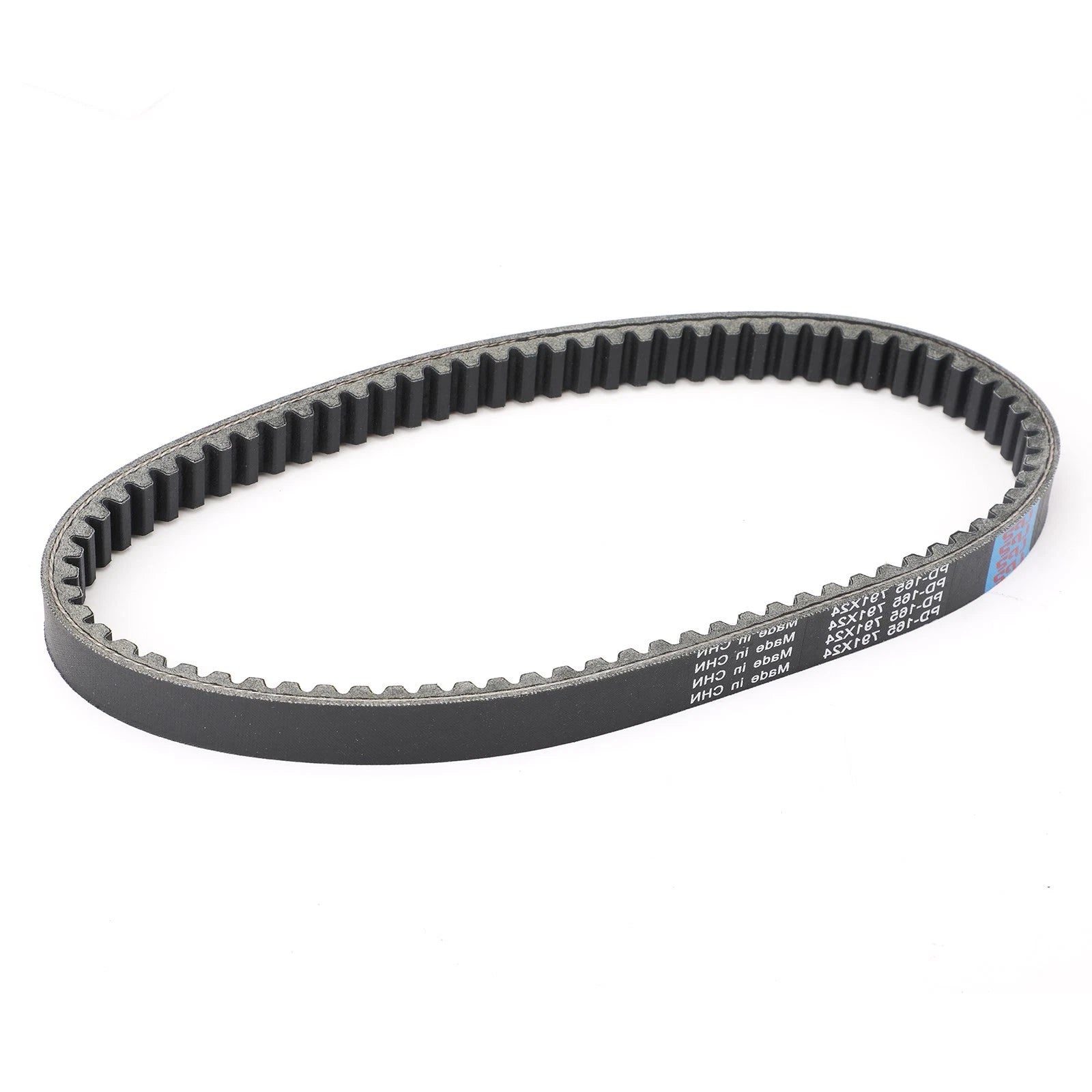 CVT Drive Belt for Can-Am BRP DS 250 (2008–2023)