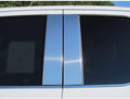 4pc. Luxury FX SS Pillar Post Trim w/o Kpad for 15-20 Ford F-150 Super/Crew cab