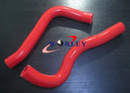 Silicone Radiator Hose for Nissan Patrol GQ Y60 4.2 Diesel & Ford Maverick TD42