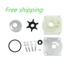 Water Pump Impeller Repair Kit for Yamaha 25HP Outboard (4-Stroke) (61N-W0078-11-00)