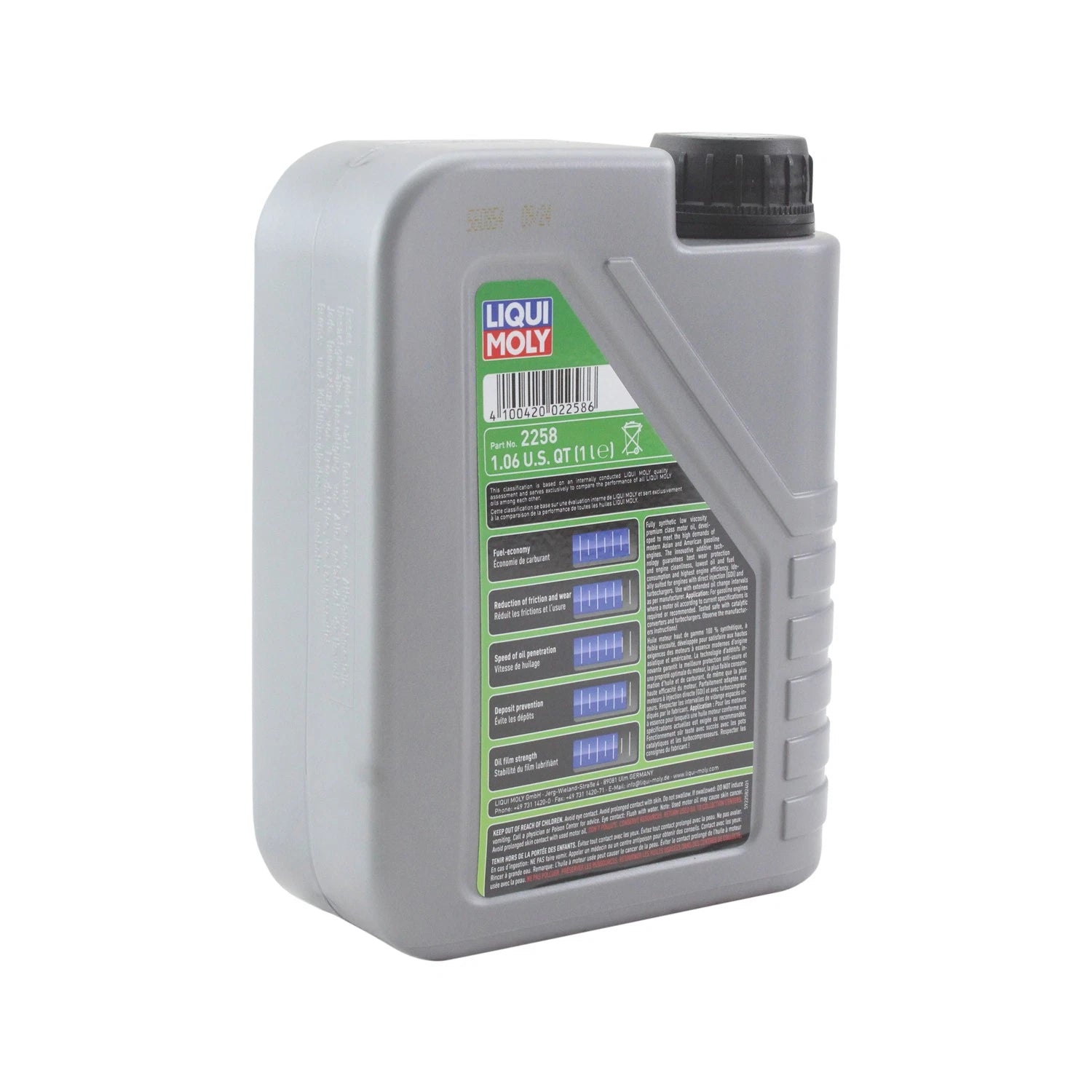 Liqui Moly Special Tec AA 5W-20 Engine Oil for (5L)