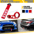 JDM Rear Tow Hook Towing Strap Decoration Kit for Auto (Set)