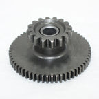 Starter Motor Sprocket Gears Set for CG200 Engine (250cc–300cc)