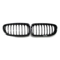 Gloss Black Front Kidney Grille for BMW F10 F11 M5 (2010–2016)