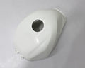 Fuel Gas Tank Cover for Suzuki GSXR600/750 (2004–2005) ABS Unpainted