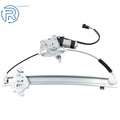 Power Window Regulator with Motor for Nissan Maxima (1995–1999)
