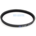 Drive Belt for CF Moto CFORCE 500 CF500-2 (2008–2009) / CF500AZ-9S (2022–2023) / SWB (2013–2016)