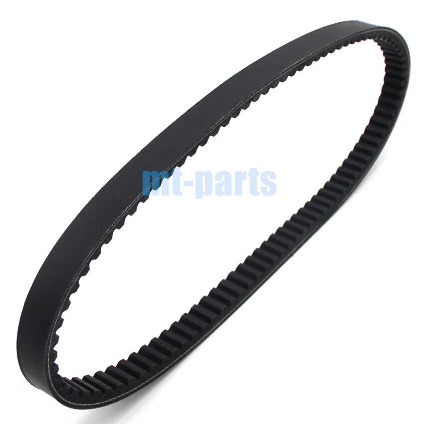 Drive Belt for Yamaha VP250 X-City (2007–2013, 2015) VP300 Versity (2002, 2004–2006)