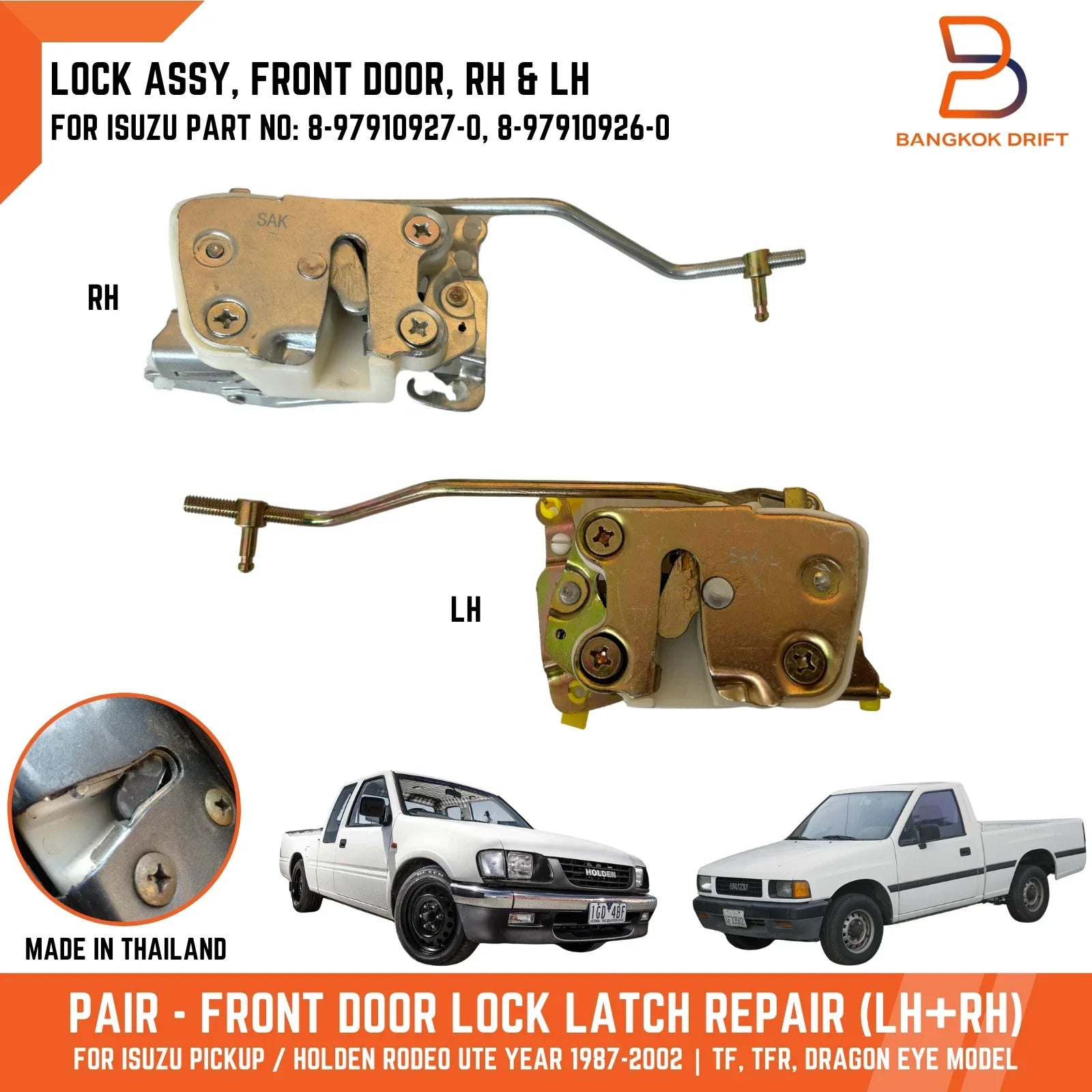 Front Door Lock Actuator for Isuzu Pickup, Holden Rodeo (88-03)