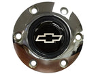 Horn Button 6 Hole Chrome for Chevrolet Bowtie Steering Wheel (2008–2013)
