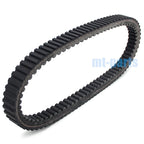 Motorcycle Drive Clutch Belt for Aeon Quadro 4 (2016)