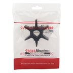 Outboard Water Pump Impeller for Suzuki 35-65 HP 2 Stroke