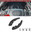 Carbon Fiber Style Steering Wheel Paddle Shifter Extension For Lexus IS (2014–2020)