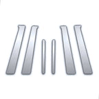 6Pc Chrome Pillar Post Covers for Nissan Pathfinder (2005–2012)