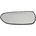 Heated Passenger Right Side Mirror Glass for Hyundai Elantra, Kia Spectra
