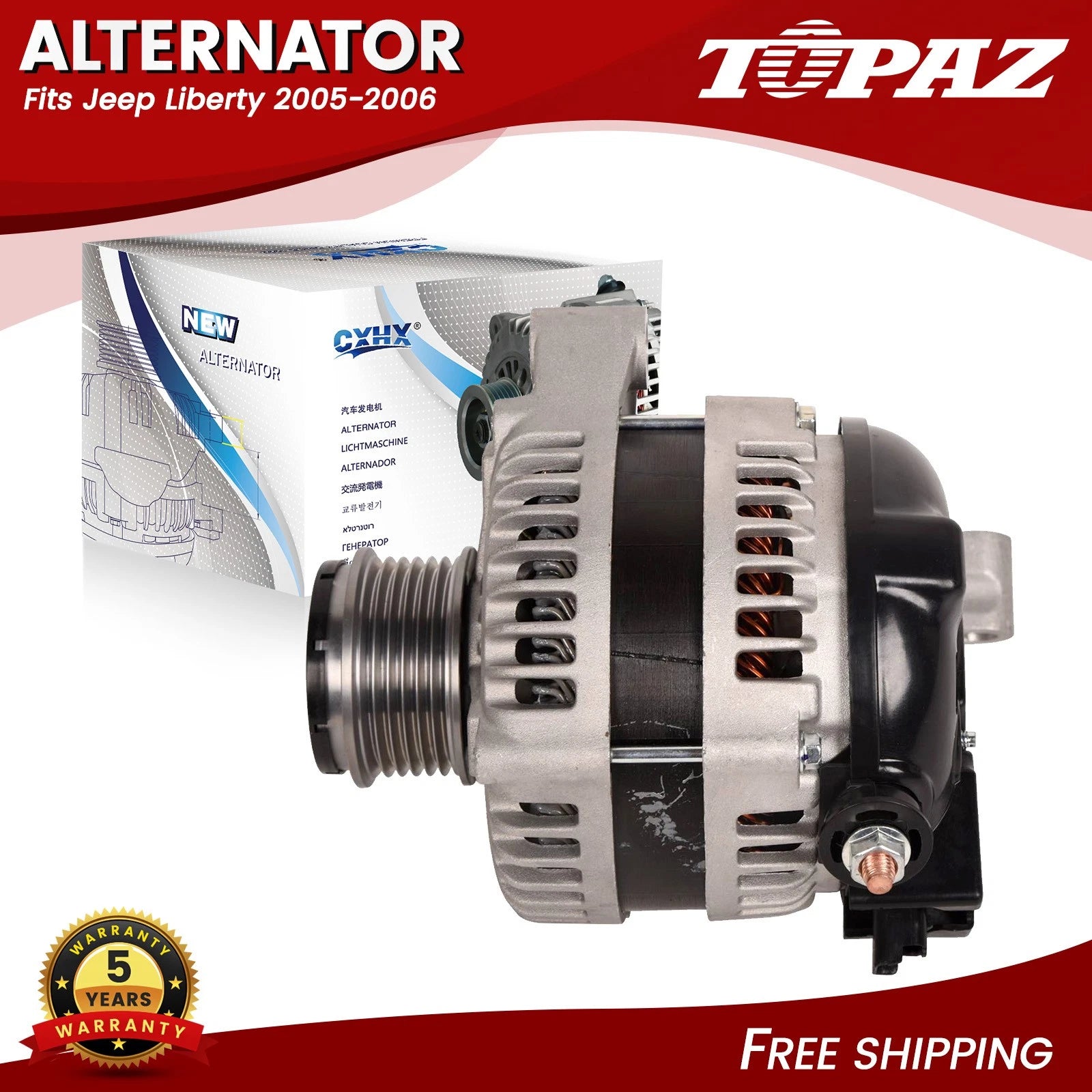 160A Alternator for Jeep Liberty (2005–2006)