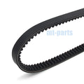 Drive Belt for Yamaha VP125 X-City (2008–2012) / YP125 X-MAX (2006–2017) 1B9-E7641-00