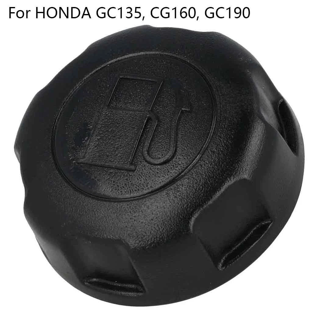 Fuel Gas Cap for Honda GC160 GC190 (17620-ZL8-023)