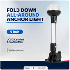 All Round Anchor Light for Five Oceans Marine FO2091 (9 inches)