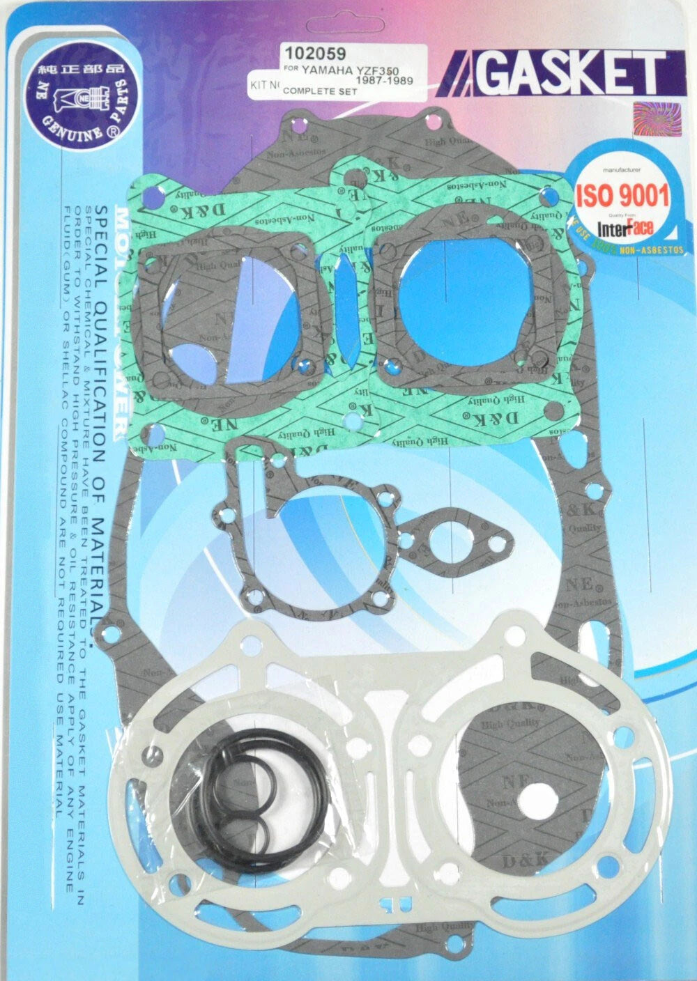 Complete Engine Gasket Kit for Yamaha Banshee 350 (1987–2006)