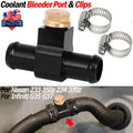 Heater Hose Connector for Nissan Infiniti Z33 350Z Z34 370Z G35 G37 (2003–2020)