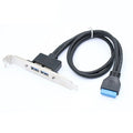 USB 3.0 20Pin Front Panel Adapter Cable for PC Case (50cm)