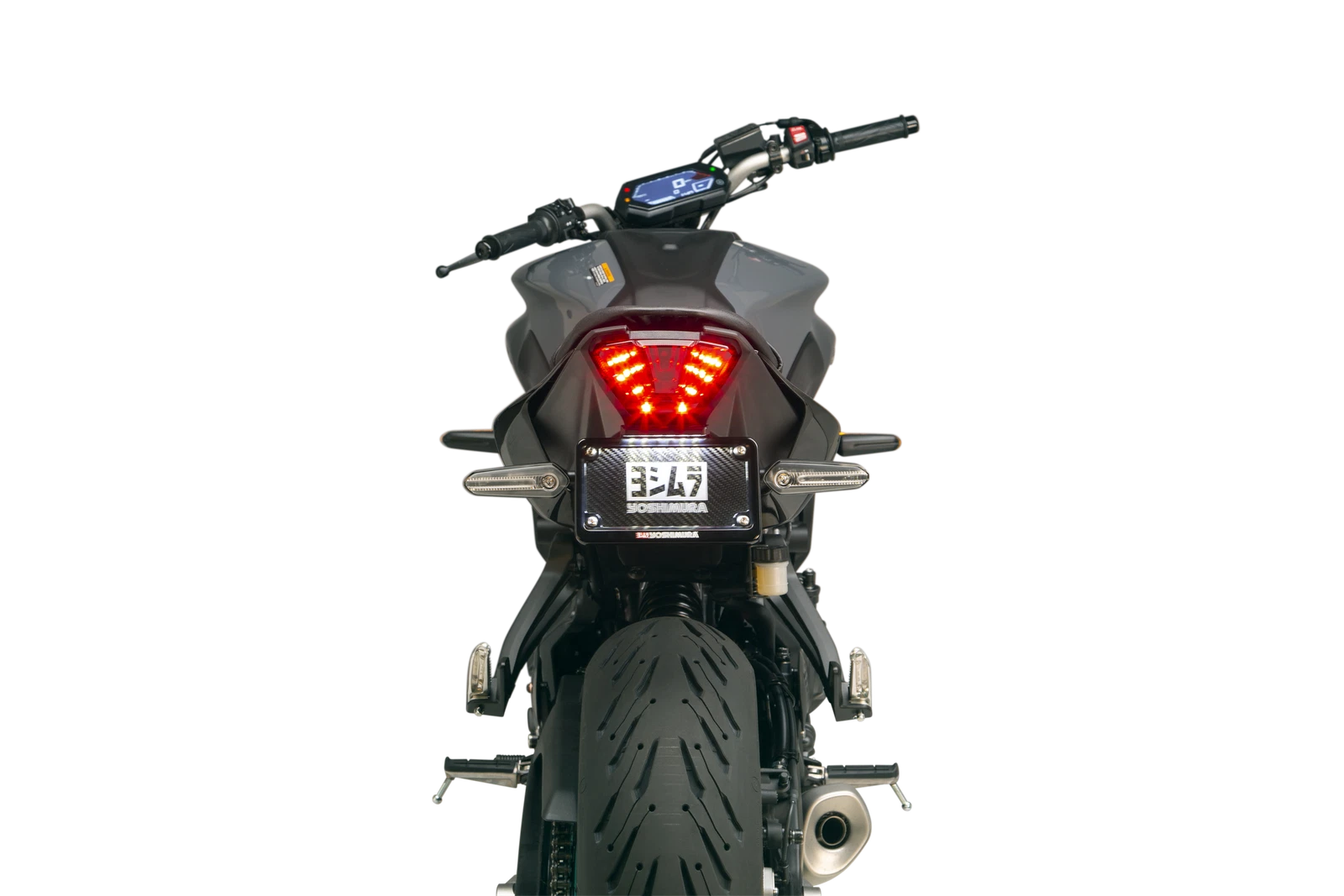 Fender Eliminator Kit for Yamaha MT-07 (2014–2023)