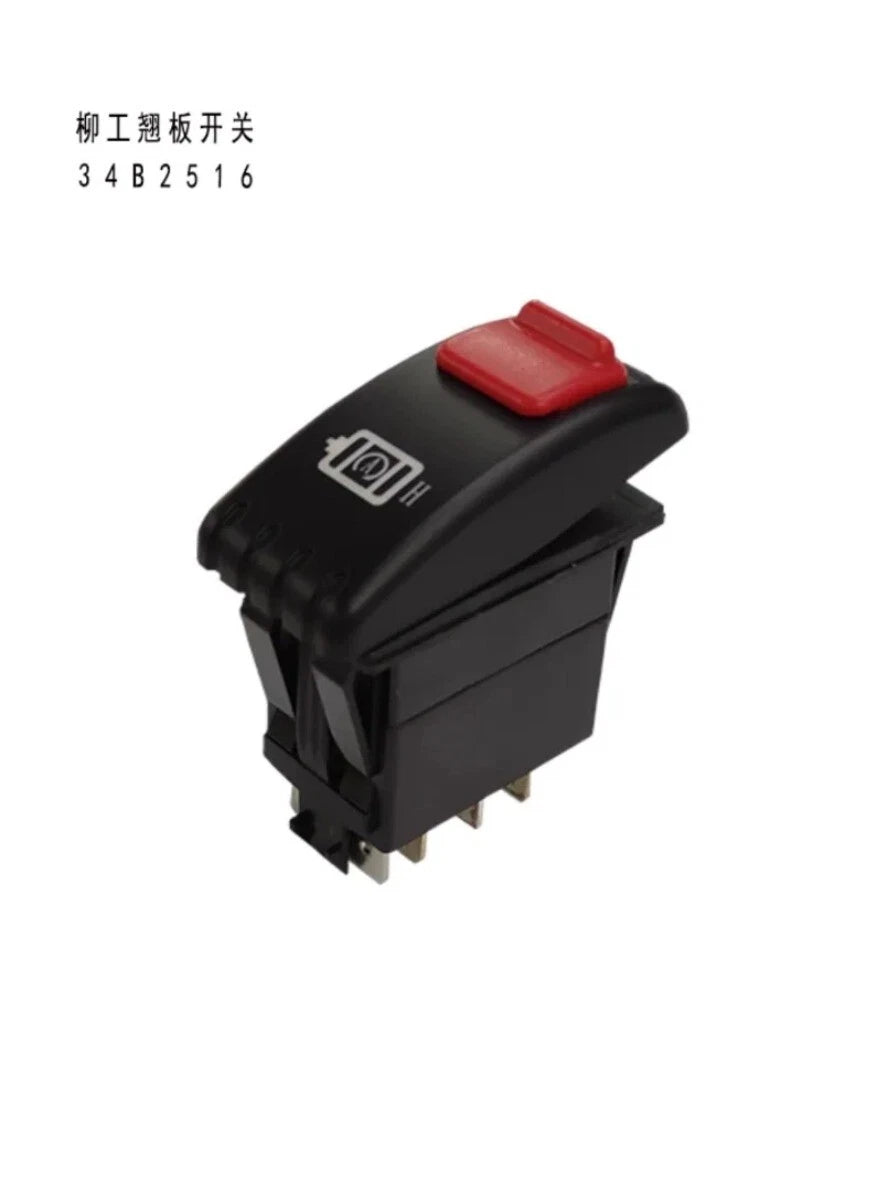 1PC Rocker Switch for Liugong Excavator (34B2516)