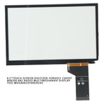 Touch Screen for Skoda Multimedia Navigation (2010–2023)