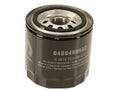 Oil Filter for Mazda Tribute (2001–2006, 2008) PG626RD