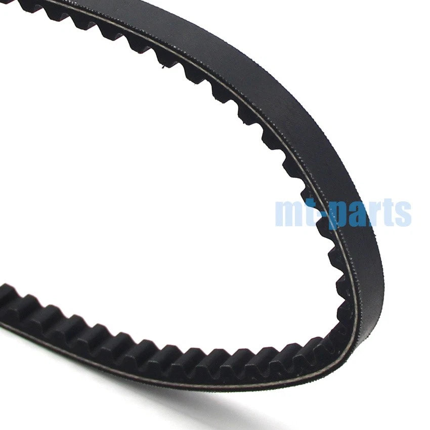 Drive Belt for Honda NH50 Lead, SA50 Vision (1985–1995) 23100-GC7-003