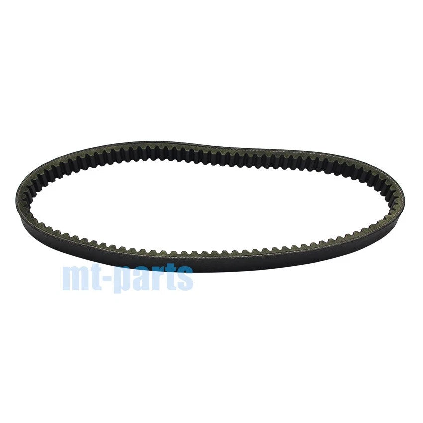 Drive Belt for Club Car XRT1200, XRT1200SE (2001–2005)