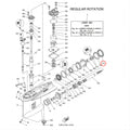 Spanner Nut for Yamaha V6 6cyl (111mm) (6G5-45384-00-00, 6G5-45384-01, 6G5-45384-02)