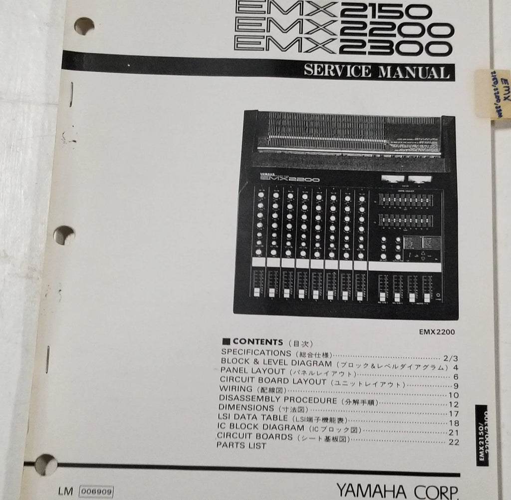 Service Manual for Yamaha EMX2150 EMX2200 EMX2300 (Vintage)