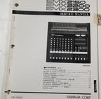 Service Manual for Yamaha EMX2150 EMX2200 EMX2300 (Vintage)