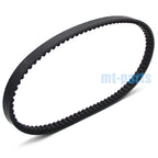 Drive Belt for Sym Citycom 125 (2009–2015) 1B01LGA01 23100-LGA-0000