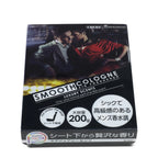 Air Freshener Gel for All Vehicles (200g)