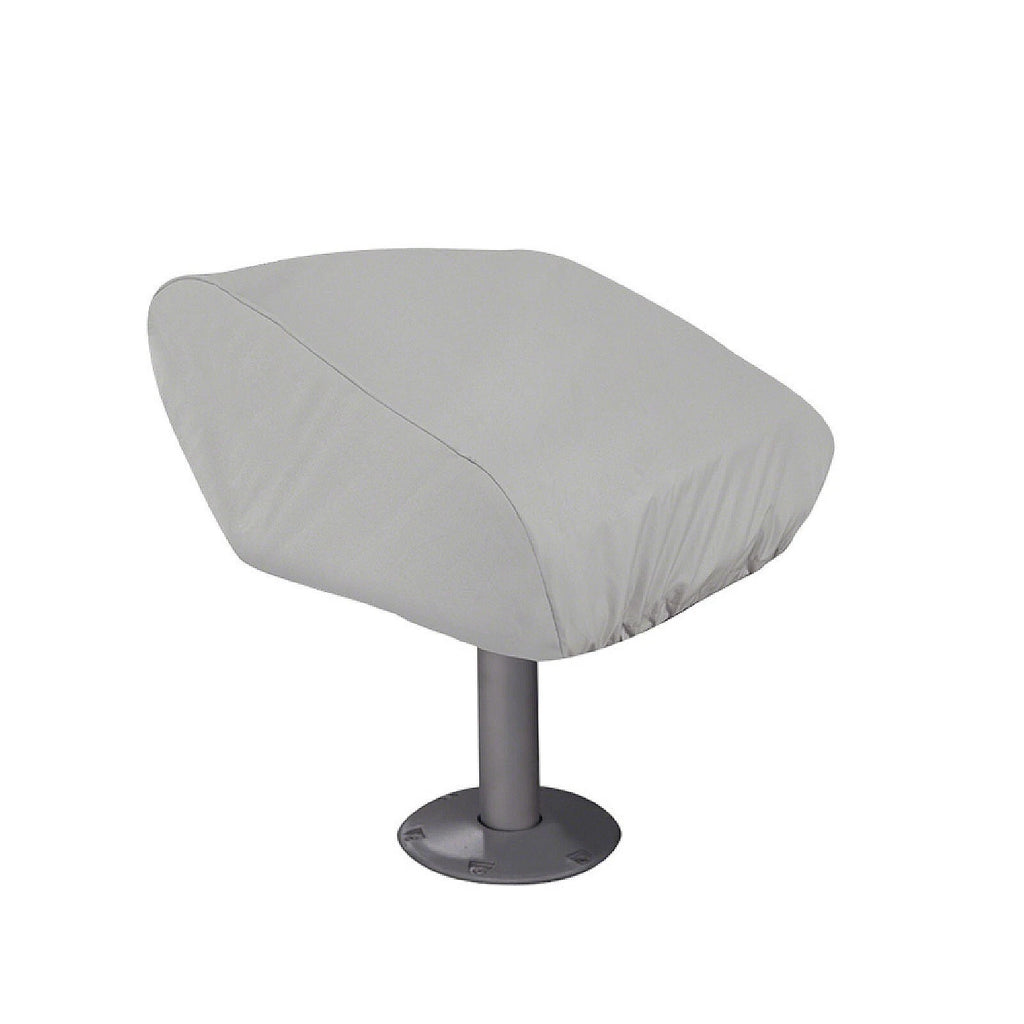 Folding Boat Seat Storage Cover for Pro (20" L x 18" W x 14" H)