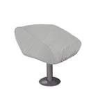 Folding Boat Seat Storage Cover for Pro (20" L x 18" W x 14" H)
