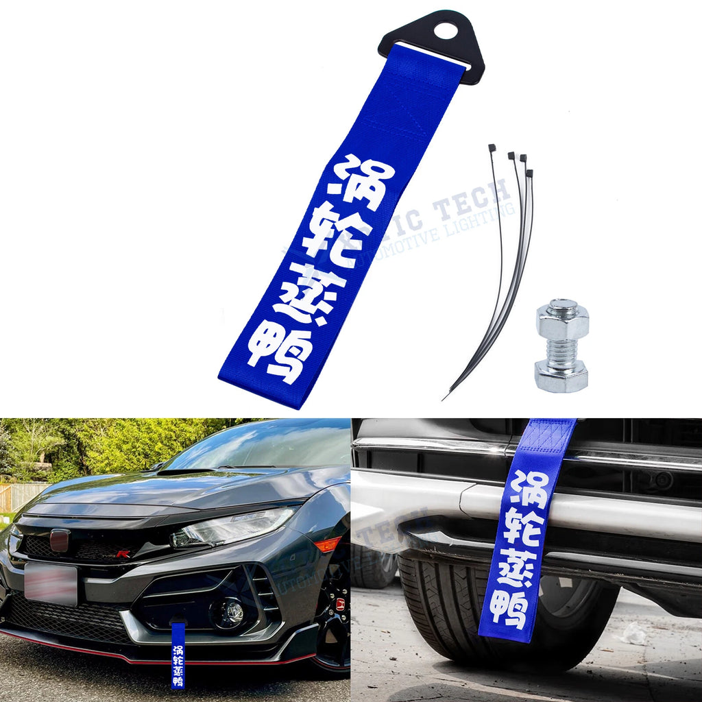 Turbocharged Racing Tow Strap Belt for Front Rear Bumper (2010–2020)