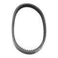 Drive Belt for Access Xtreme 300, AMS 3.20, Triton Baja 250, 300, Outback 300