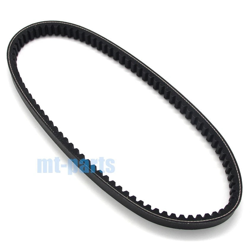 Drive Belt for Honda FES125 Pantheon, FES150 Pantheon (1998–2002) 23100-KFF-901