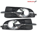 Set of 2 Black Fog Light Trim Bezels for Buick LaCrosse (2010–2013)