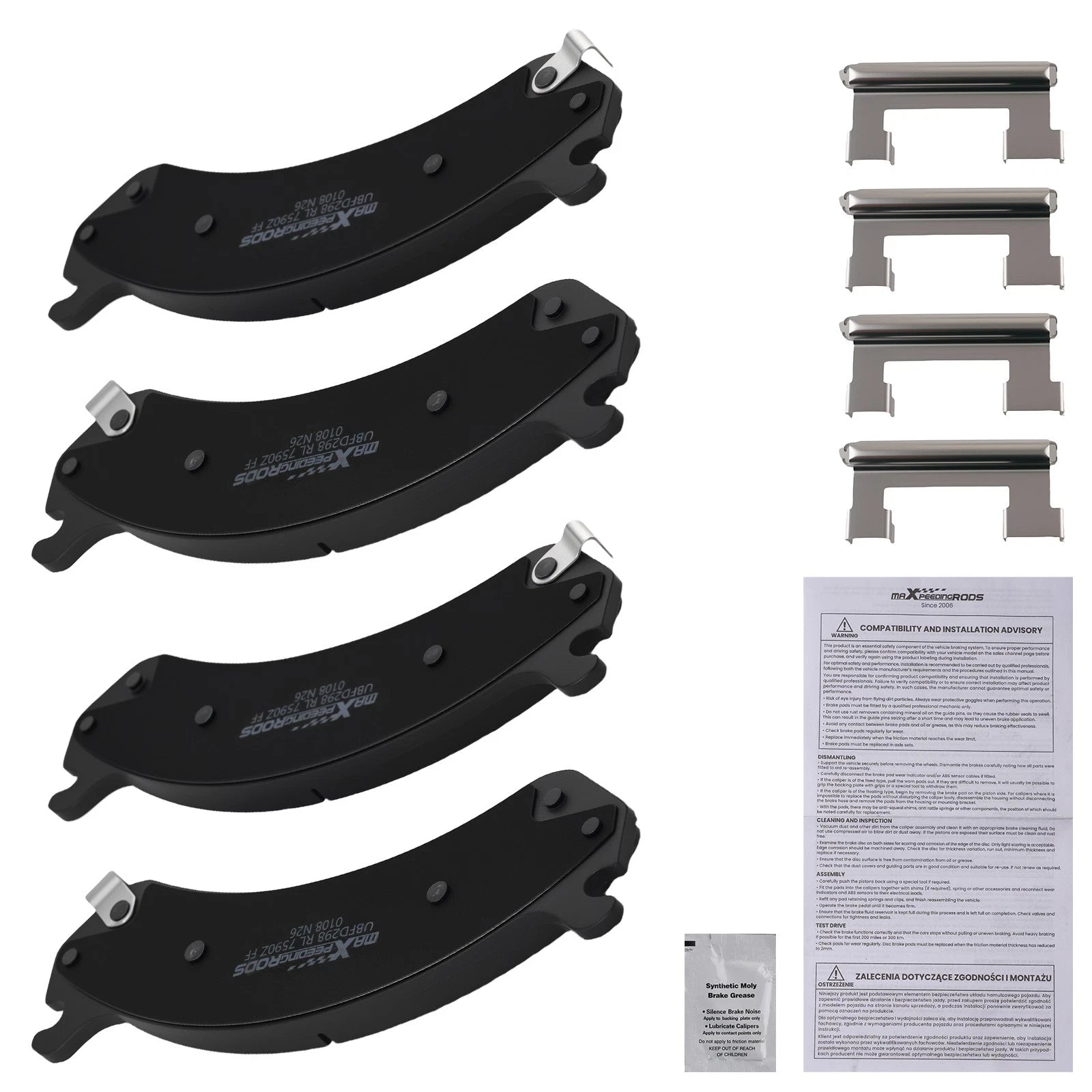 Front Ceramic Brake Pads Kit D784 for Cadillac DeVille DTS (2000–2011)
