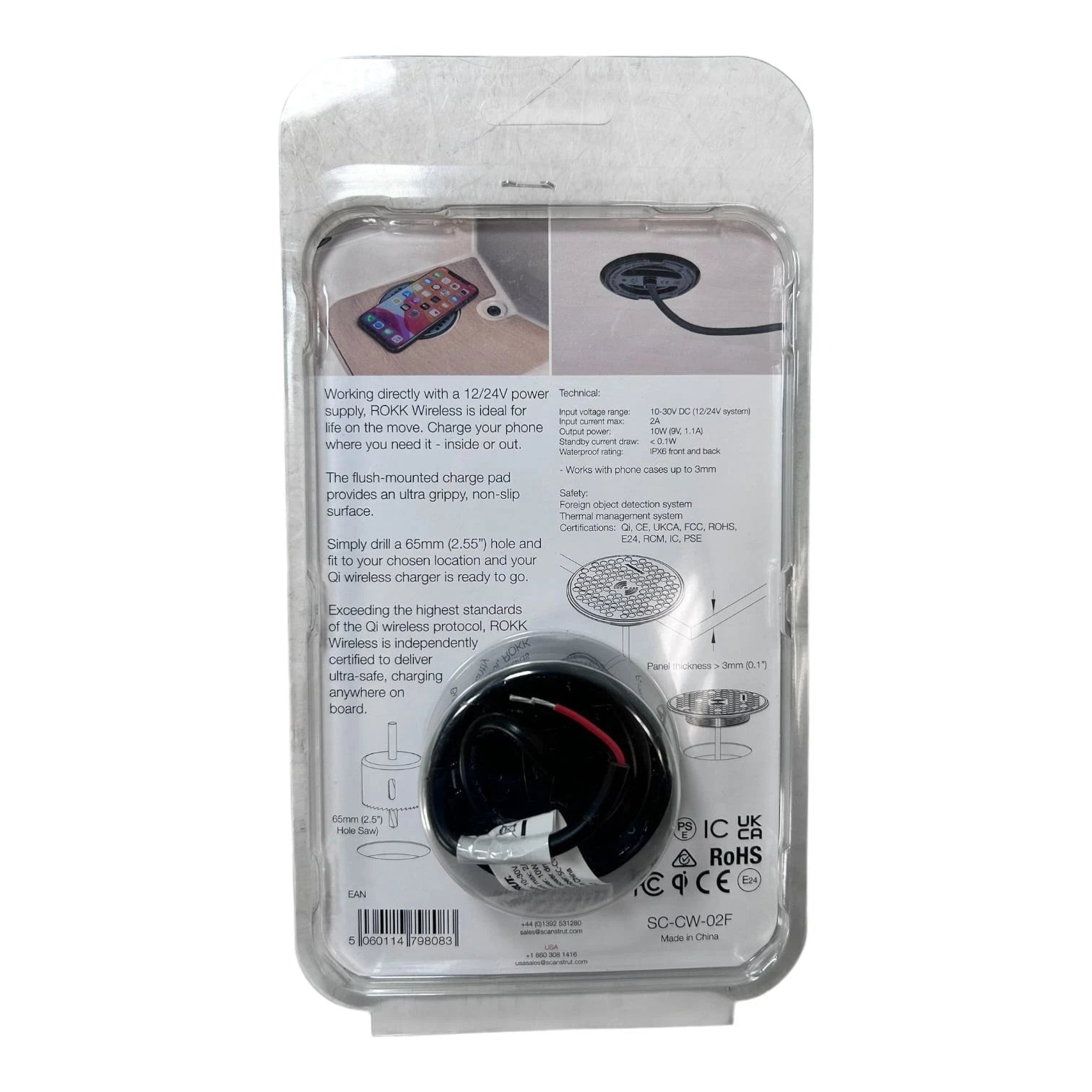 Scanstrut SC-CW-02F Waterproof Surface Mount Wireless Phone Charger for Boats (12/24V)